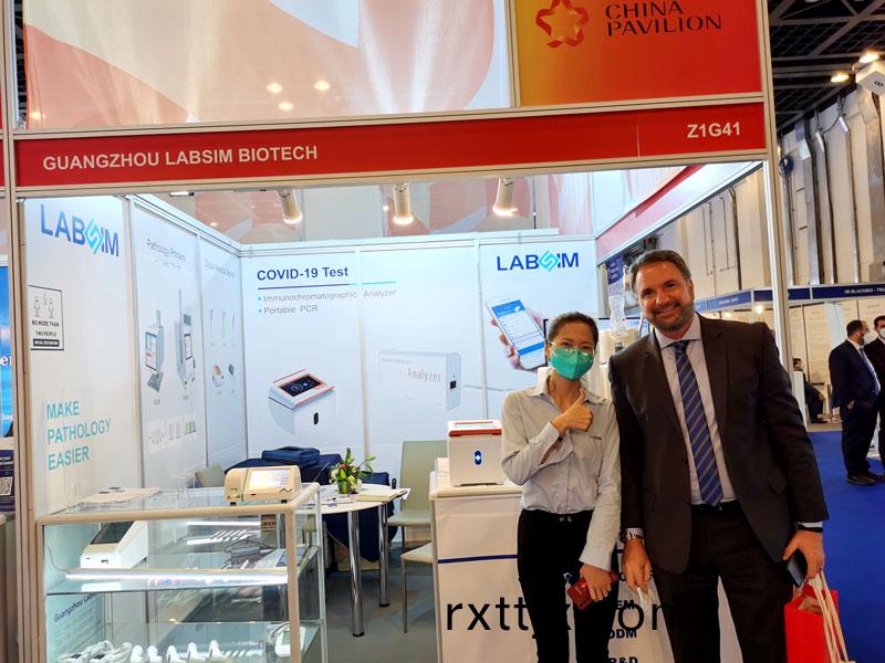 【展會迴(hui)顧】藍(lan)勃(bo)生物精綵亮相(xiang)2022 MEDLAB Middle East